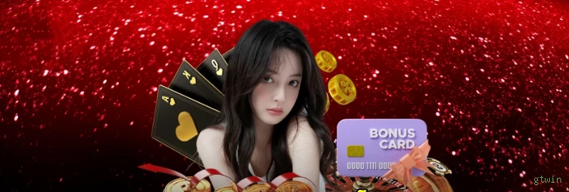 App gtwin Mobile
